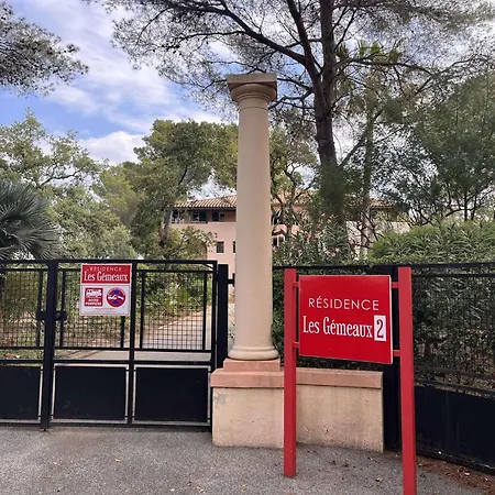 Sa020-d228 Appt 2 Pieces - 4 Personnes - Saint Aygulf